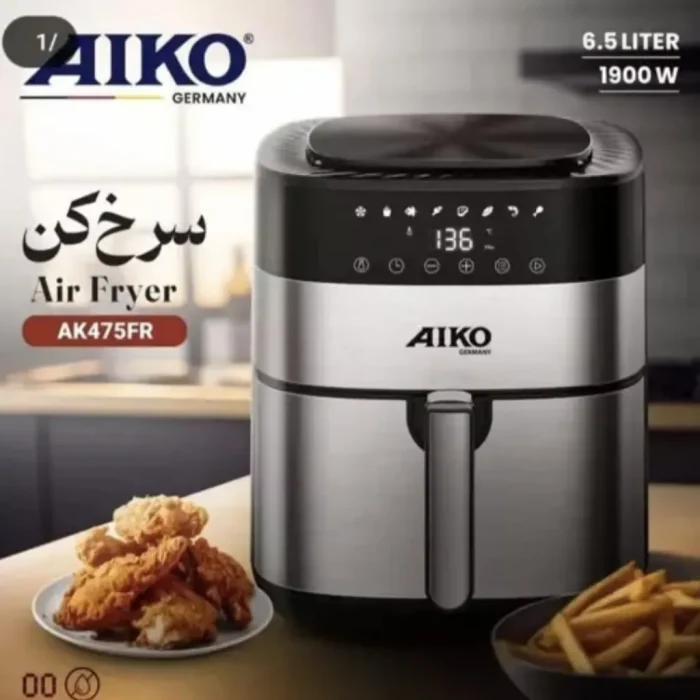 سرخ کن بدون روغن آیکو مدل AK475FR - تصویر 2