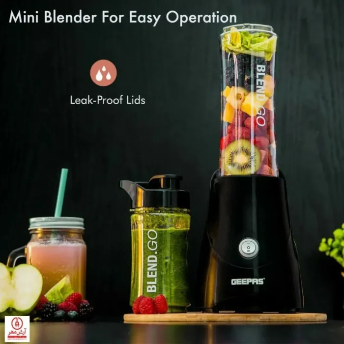 مخلوط کن جیپاس مدل GSB44075 - تصویر 5