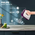 همزن فیلیپس مدل HR3740 - تصویر 6
