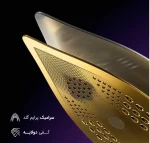 اتو بخار فلر مدل SL300 - تصویر 5