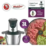 خردکن مایر مدل MR594 ظرفیت ۳ لیتر با ۶ تیغه استیل - تصویر 2