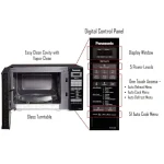 مایکروویو پاناسونیک مدل ST266B ظرفیت ۲۰ لیتر با ۴ برنامه - تصویر 5