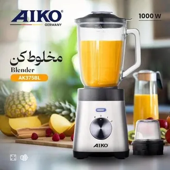 مخلوط کن و آسیاب آیکو مدل AK375BL قدرت ۱۶۰۰ وات
